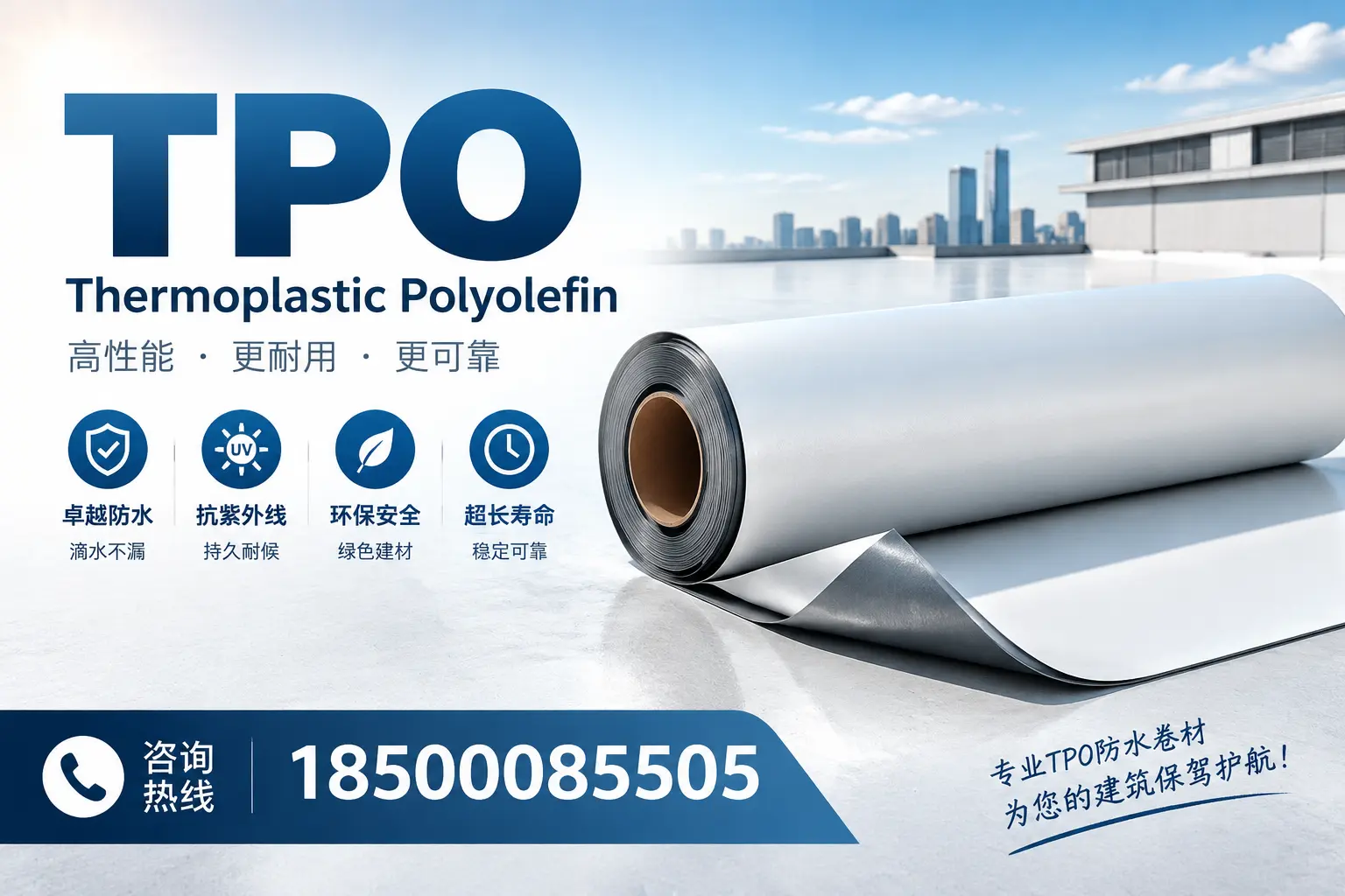 tpo使用中的常见问题,延安企业必看技巧