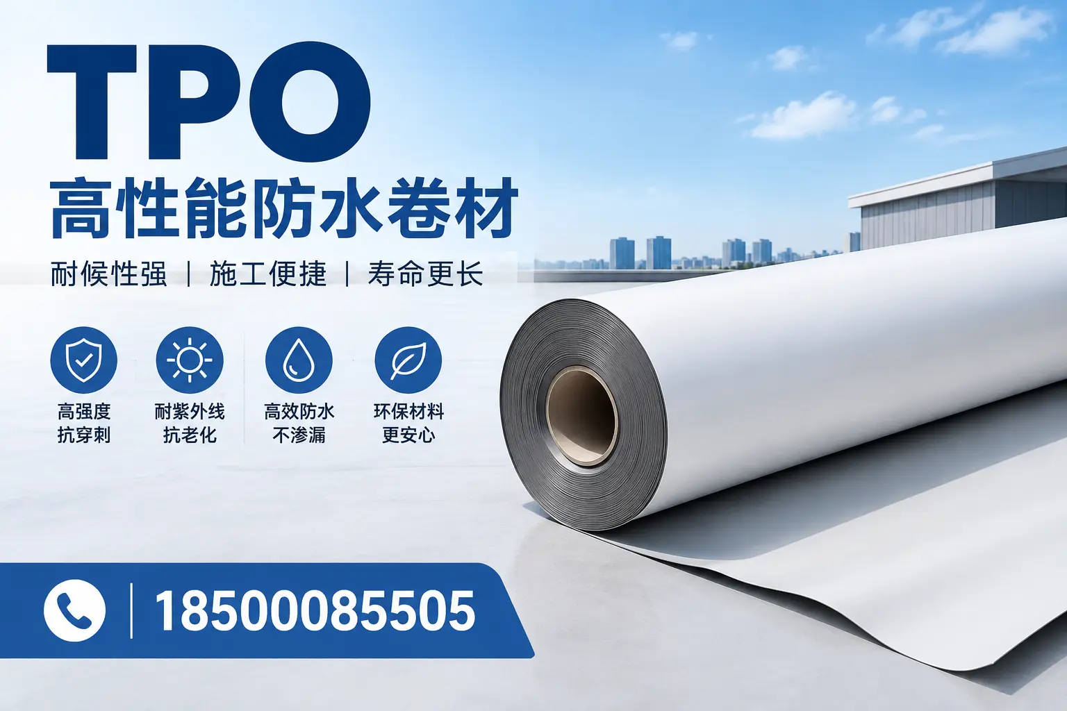 tpo使用中的常见问题，延安企业必看技巧